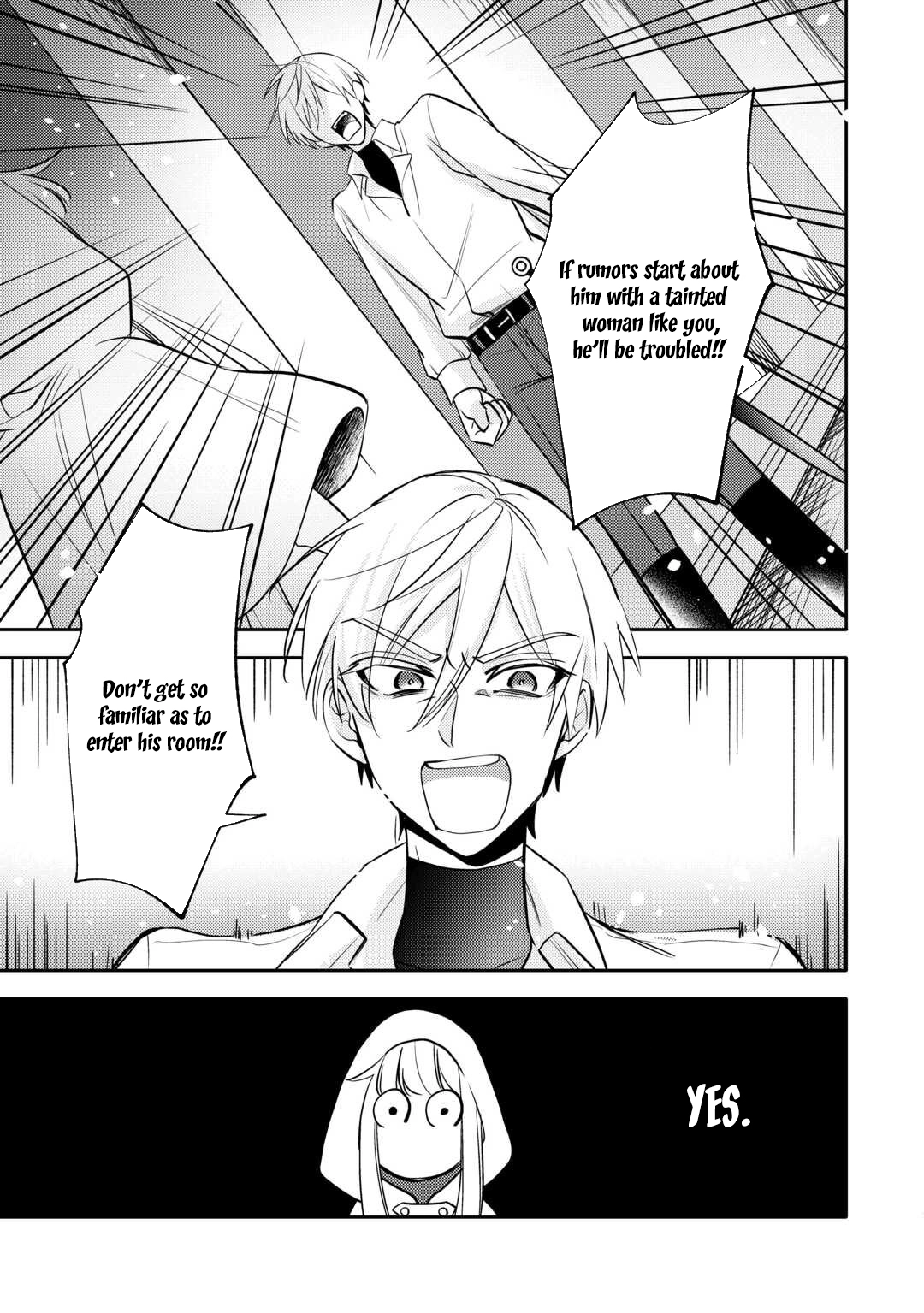 A Doomed Villainess Who Survived by Playing the Pure Beauty. Chapter 4 Page 15